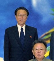 Kim Yang-gon, Director of the KWP United Front Department (Photo: KCNA)