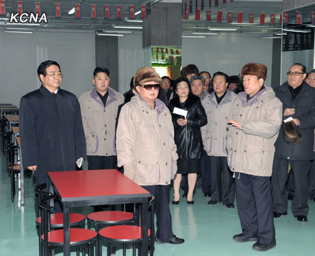 NORTH KOREA Leadership Watch | Research and Analysis on the DPRK ...