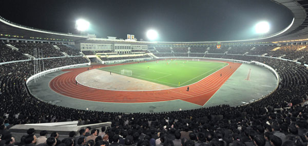 Image result for Kim Il-sung Stadium logo