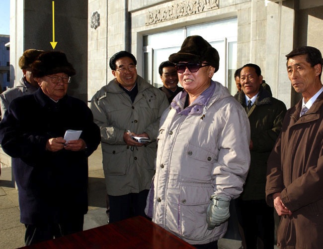 Jon Pyong Ho attends KJI's tour of the Rakwo'n Machine Complex in January 2005 (Photo: Rodong Sinmun).