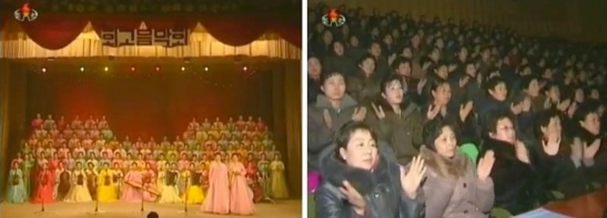 A 23 December 2012 concert in Hoeryo'ng City by the Hoeryo'ng chapter of the KDWU to commemorate the 95th anniversary of Kim Jong Suk's birth and the 21st anniversary of KJI's appointment as KPA Supreme Commander (Photos: KCTV screengrabs)