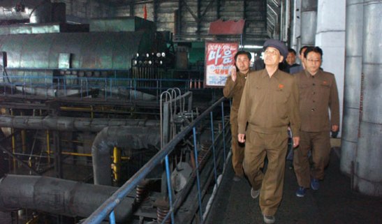 DPRK Cabinet Premier Pak Pong Ju tours the Pukch'ang Thermal Power Complex in Pukch'ang County, South P'yo'ngan Province (Photo: Rodong Sinmun)
