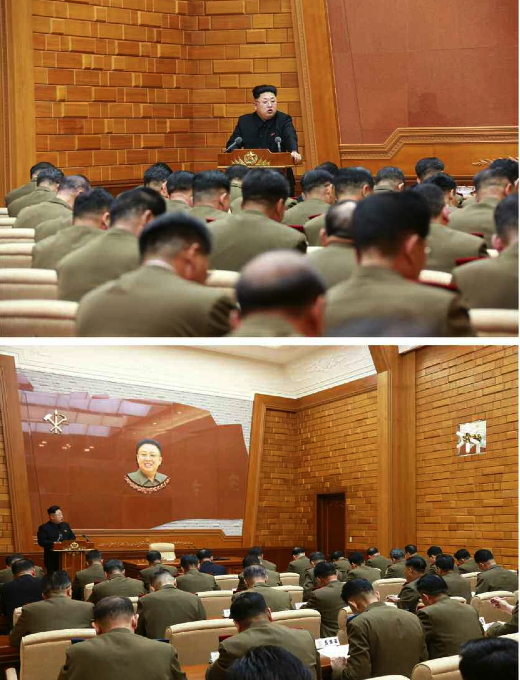 Kim Jong Un delivers a speech to an expanded meeting of the Party Central Military Commission in 2015 (Photo: Rodong Sinmun).