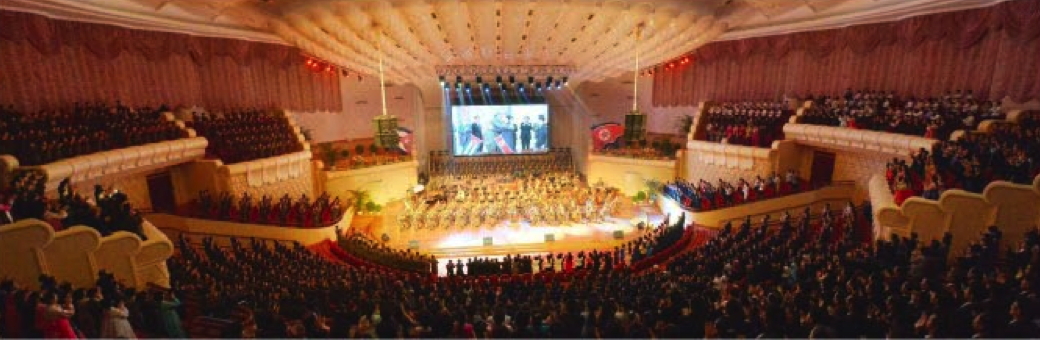 Overview of the concert venue (Photo: Rodong Sinmun).