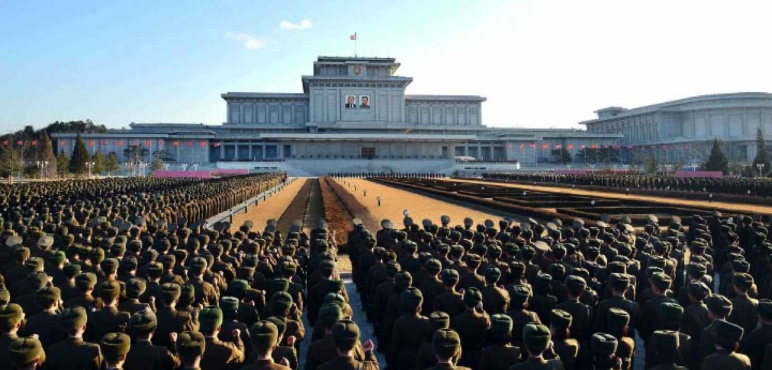 A loyalty meeting of KPA service members and officers at Ku'msusan Palace in Pyongyang on February 14, 2016 to mark Kim Jong Il's birth anniversary, the day of the shining star (Photo: Rodong Sinmun).