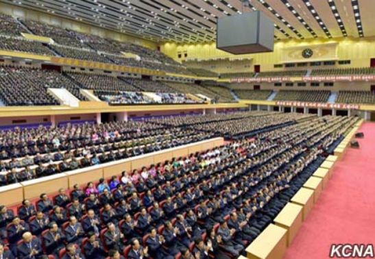 View of participants at a central report meeting held at Pyongyang Indoor Stadium on April 14, 2016 to mark the birth anniversary of Kim Il Sung (Photo: KCNA).