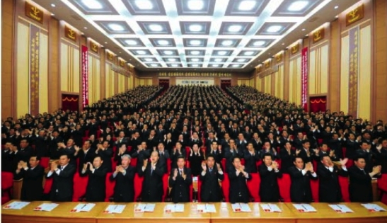 Delegates (party representatives) attending the South Hwanghae provincial party conference (Photo: Rodong Sinmun).