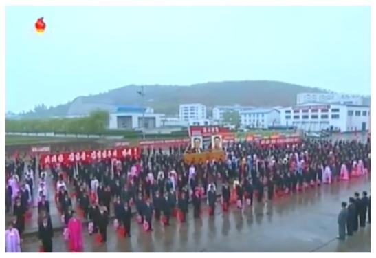 View of participants attending a launch ceremony for a new cargo ship Jaryok at Ryongnam Dockyard in Namp'o on May 15, 2016 (Photo: Korean Central TV).