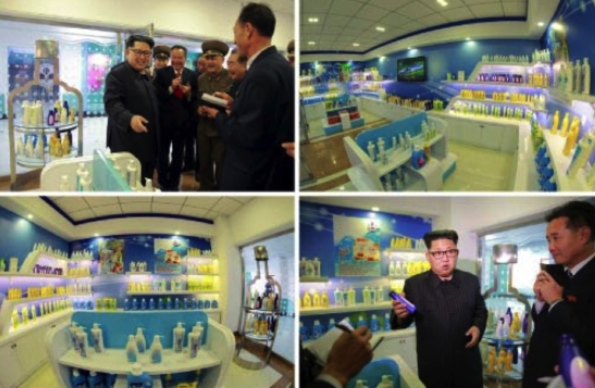 Kim Jong Un views products of the Ryongaksan Soap Factory in photos which appeared on the top right of the October 29, 2016 edition of the WPK daily organ Rodong Sinmun (Photos: KCNA/Rodong Sinmun).